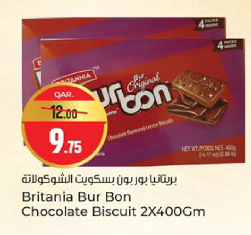 available at Paris Hypermarket in Qatar - Al Khor
