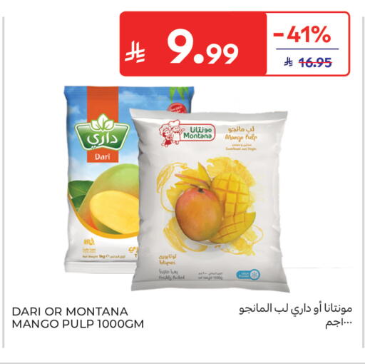 Mango available at Carrefour in KSA, Saudi Arabia, Saudi - Buraidah