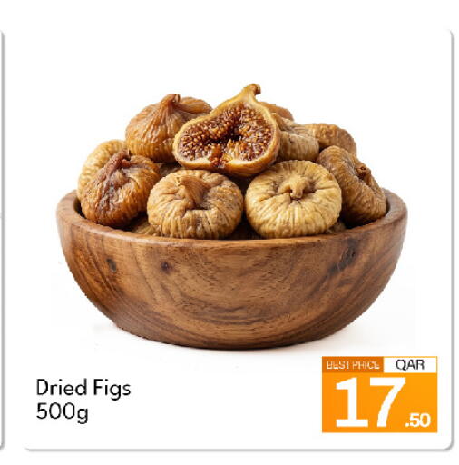 available at جي-ماكس هايبرماركت in قطر - الدوحة