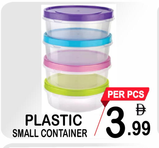 available at Gift Point in UAE - Dubai