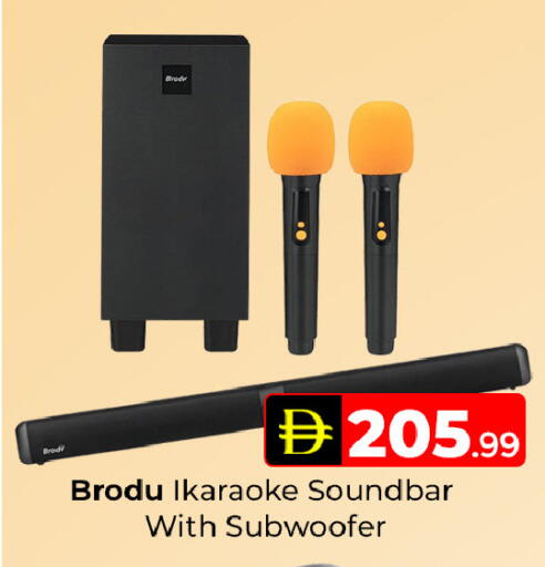 available at مبارك هايبرماركت الشارقة in الإمارات العربية المتحدة , الامارات - الشارقة / عجمان