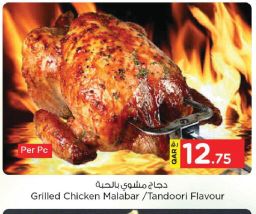 available at Nesto in Qatar - Al Khor