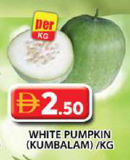 Pumpkin available at Grand Hyper Market in UAE - Dubai
