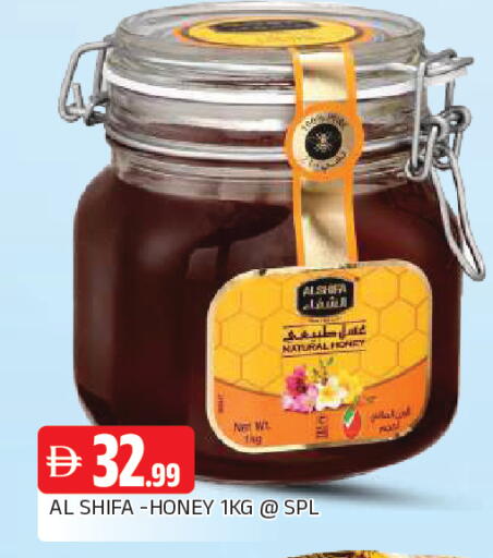 available at المدينة in الإمارات العربية المتحدة , الامارات - الشارقة / عجمان