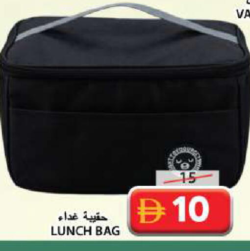 available at Grand Hyper Market in UAE - Sharjah / Ajman