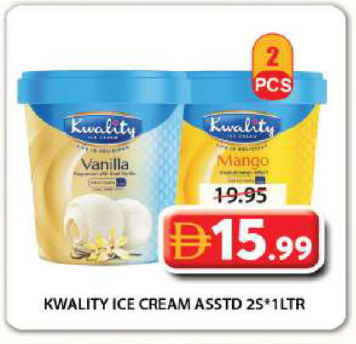 Mango Vanilla available at Grand Hyper Market in UAE - Sharjah / Ajman