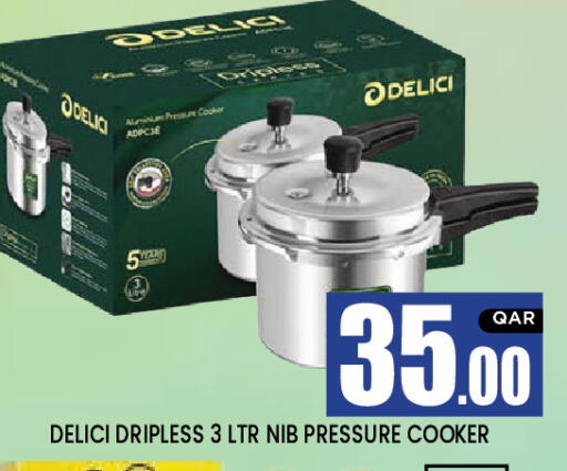 available at نيو ستوب اند شوب in قطر - الدوحة