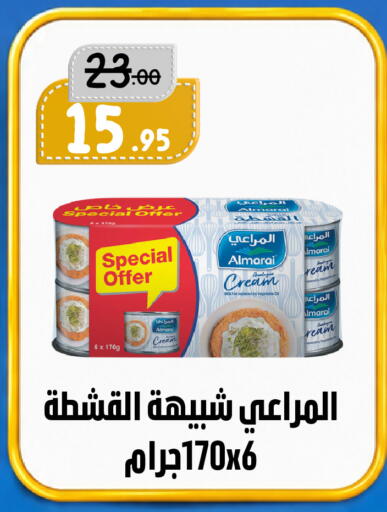 available at بن جحلان - أمام مصلى العيد in مملكة العربية السعودية, السعودية, سعودية - تبوك