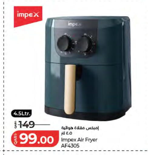 available at LuLu Hypermarket in Qatar - Al Rayyan