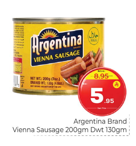 available at Makkah Hypermarket in KSA, Saudi Arabia, Saudi - Riyadh