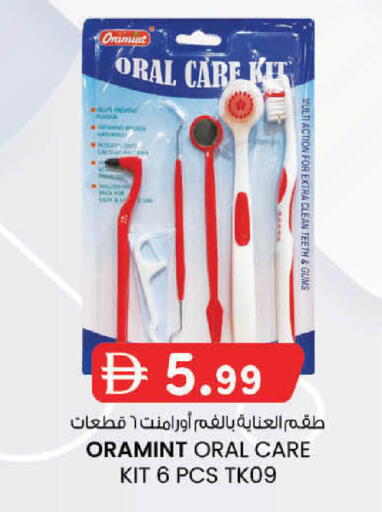 available at K.M Hypermarket in UAE - Abu Dhabi