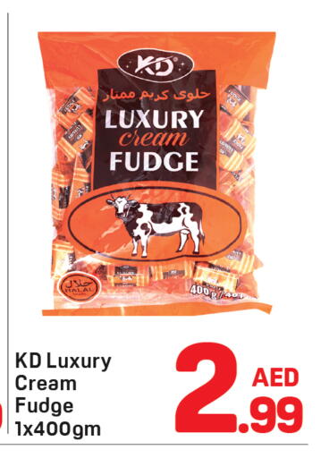 available at Day to Day Department Store in UAE - Sharjah / Ajman