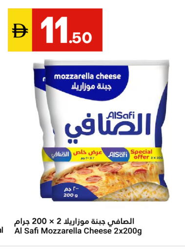 available at Grand Emirates Market in UAE - Abu Dhabi