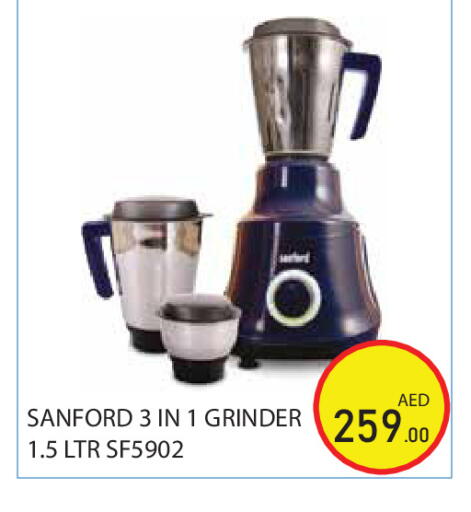 available at Baniyas Spike  in UAE - Abu Dhabi