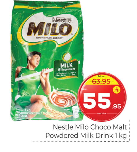 available at Makkah Hypermarket in KSA, Saudi Arabia, Saudi - Riyadh