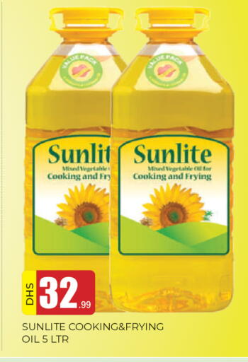 available at المدينة in الإمارات العربية المتحدة , الامارات - الشارقة / عجمان