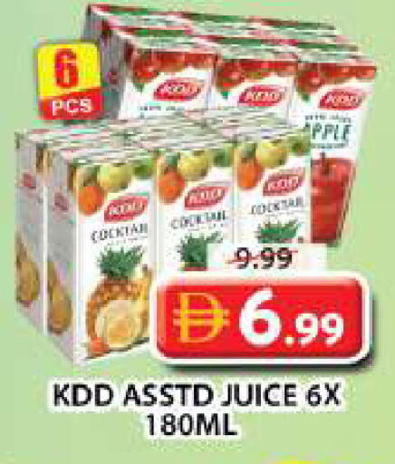 Apple available at Grand Hyper Market in UAE - Dubai