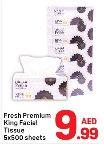 available at Day to Day Department Store in UAE - Dubai