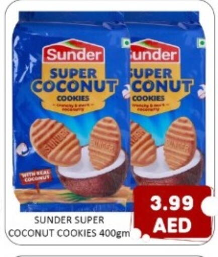 Coconut available at GREEN GIFT DEPARTMENT STORE in UAE - Abu Dhabi