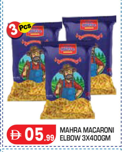 available at Baniyas Spike  in UAE - Abu Dhabi