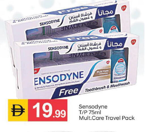 available at سوق طلال in الإمارات العربية المتحدة , الامارات - أبو ظبي