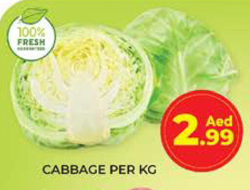 Cabbage available at Seven Emirates Supermarket in UAE - Abu Dhabi