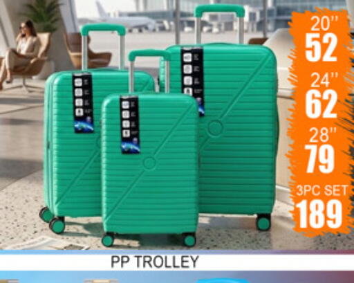 available at Lucky Center in UAE - Sharjah / Ajman