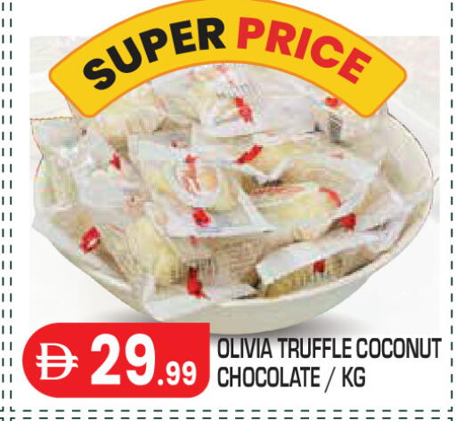 Coconut available at Baniyas Spike  in UAE - Abu Dhabi