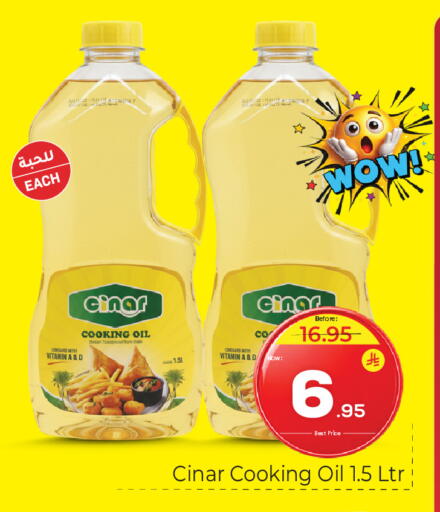 available at Makkah Hypermarket in KSA, Saudi Arabia, Saudi - Riyadh