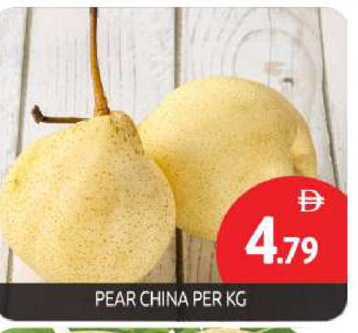 Pear from China available at BIGmart in UAE - Dubai