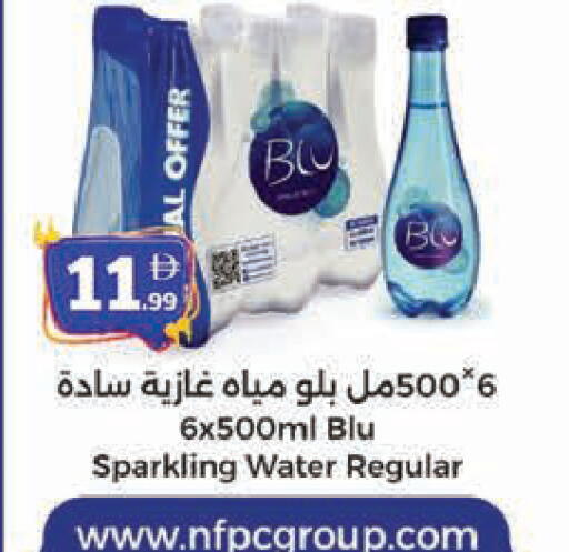 available at المدينة in الإمارات العربية المتحدة , الامارات - الشارقة / عجمان