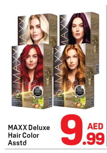 available at Day to Day Department Store in UAE - Dubai