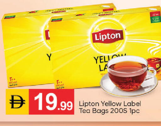 available at سوق طلال in الإمارات العربية المتحدة , الامارات - أبو ظبي