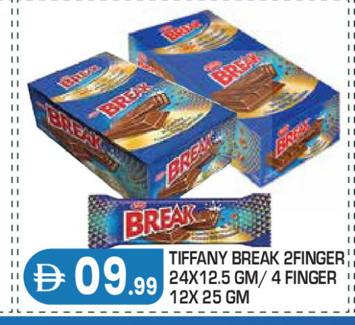available at Baniyas Spike  in UAE - Abu Dhabi