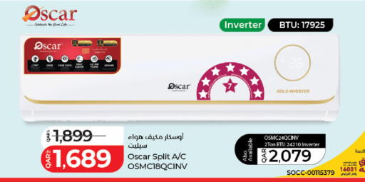 available at لولو هايبرماركت in قطر - الشمال