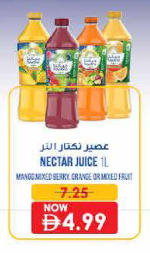 Mango available at Nesto Hypermarket in UAE - Dubai