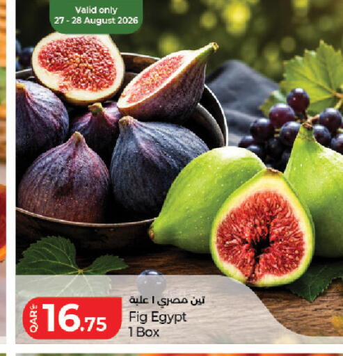 Fig from Egypt available at LuLu Hypermarket in Qatar - Al Rayyan