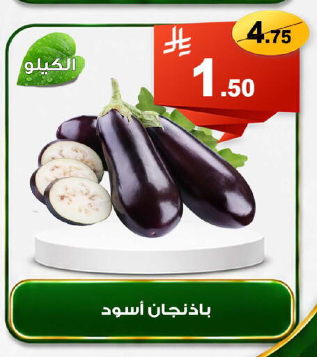 available at المتسوق الذكى in مملكة العربية السعودية, السعودية, سعودية - خميس مشيط