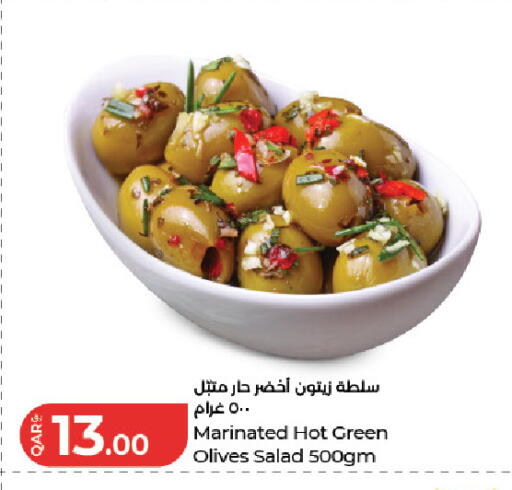 available at LuLu Hypermarket in Qatar - Al Rayyan