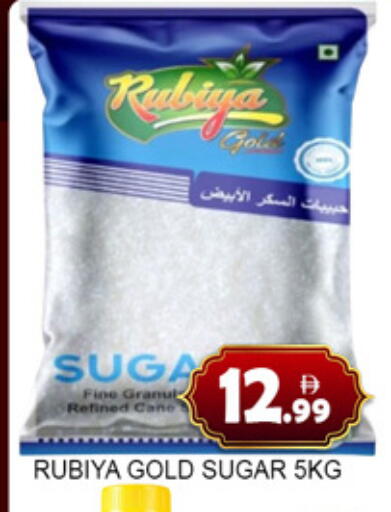 available at Lucky Center in UAE - Sharjah / Ajman