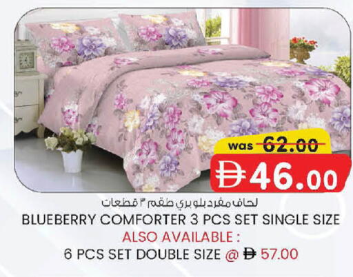 Blueberry BlueBerry available at ك. الم. للتجارة in الإمارات العربية المتحدة , الامارات - أبو ظبي