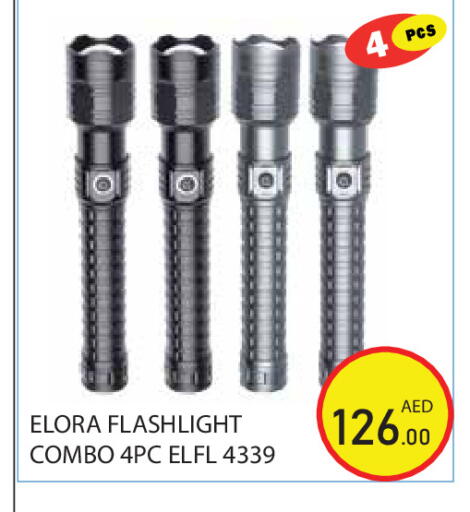 available at Baniyas Spike  in UAE - Abu Dhabi