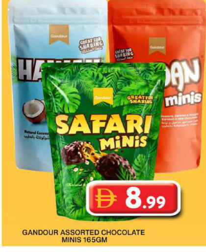 available at Grand Hyper Market in UAE - Dubai