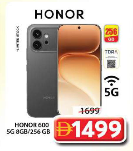 available at Grand Hyper Market in UAE - Sharjah / Ajman