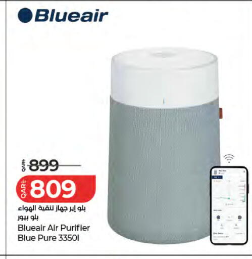 available at LuLu Hypermarket in Qatar - Al Rayyan