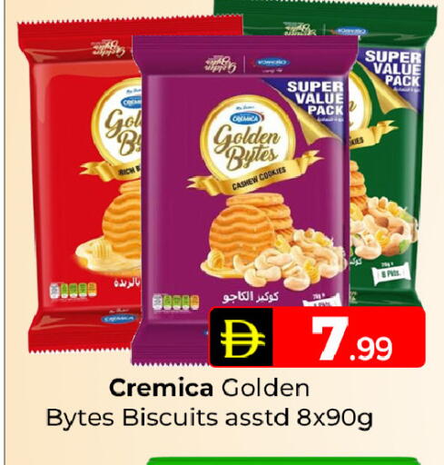 available at Mubarak Hypermarket Sharjah in UAE - Sharjah / Ajman