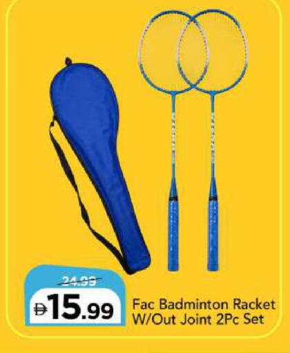 available at Mark & Save in UAE - Abu Dhabi