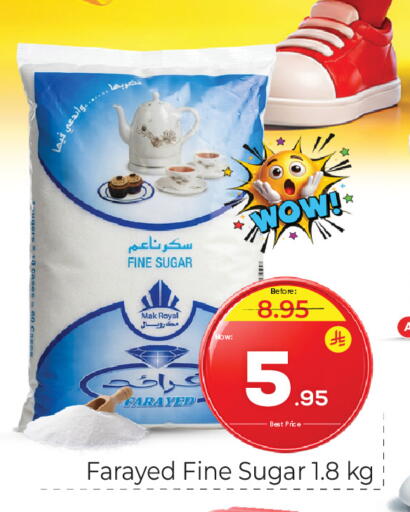available at Makkah Hypermarket in KSA, Saudi Arabia, Saudi - Riyadh