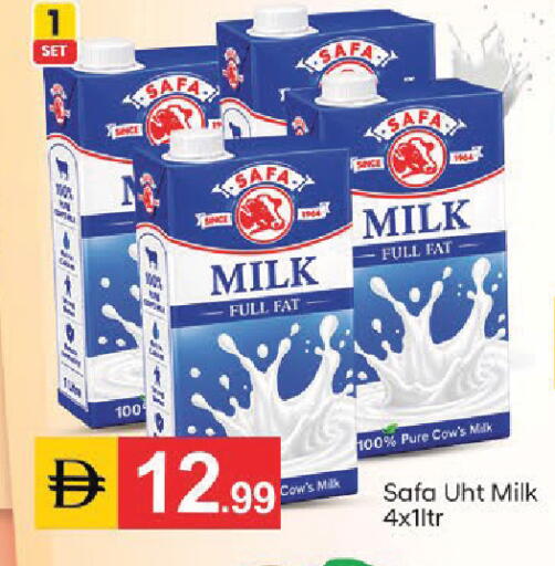 available at سوق طلال in الإمارات العربية المتحدة , الامارات - أبو ظبي
