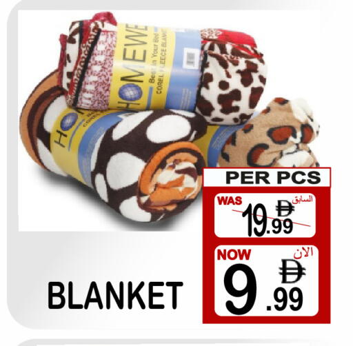 available at Gift Point in UAE - Dubai